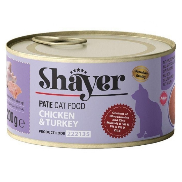 تصویر  کنسرو Shayer مخصوص گربه با طعم مرغ و بوقلمون - 200 گرم
