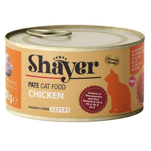 تصویر  کنسرو Shayer مخصوص گربه تهیه شده از گوشت مرغ - 200 گرم