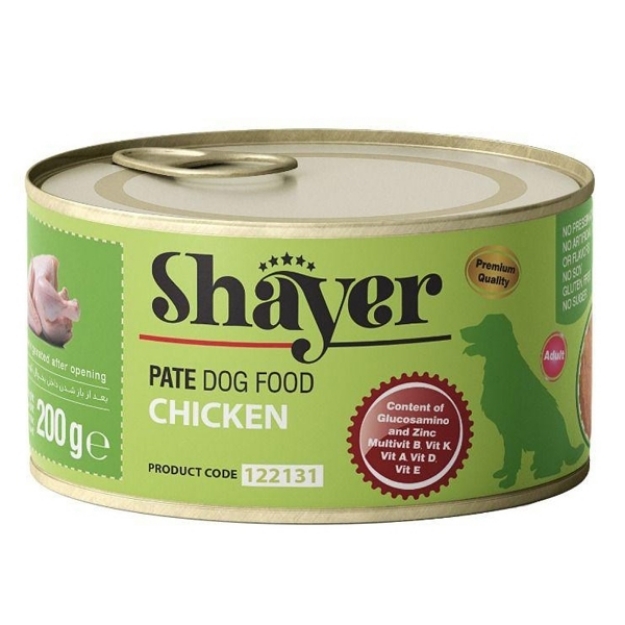 تصویر  کنسرو Shayer مخصوص سگ تهیه شده از گوشت مرغ - 200گرم