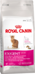 تصویر غذای خشک گربه Royal Canin SAVOUR EXIGENT - 2 کیلوگرمی