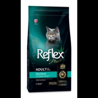 تصویر  غذای خشک Reflex مخصوص گربه عقیم شده تهیه شده از گوشت مرغ - 1.5کیلوگرم