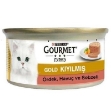 تصویر  کنسرو Gourmet Gold مدل پته مخصوص گربه تهیه شده از گوشت اردک و هویج و سبزیجات - 100 گرم