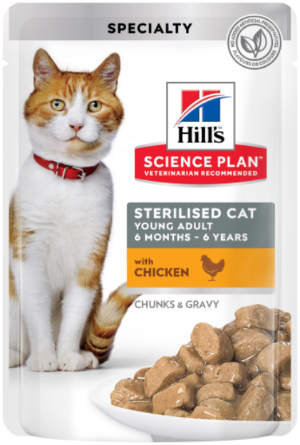 تصویر  پوچ Hills مخصوص گربه های بالغ عقیم شده تهیه شده از گوشت مرغ - 85 گرم