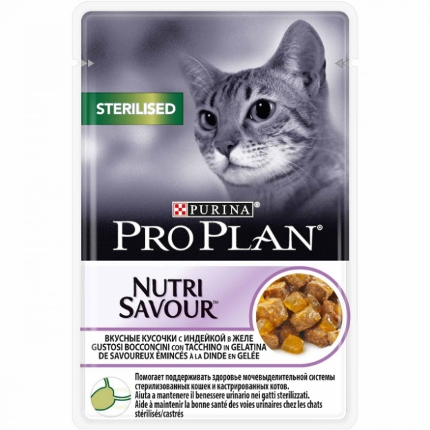 تصویر  پوچ Proplan مدل Sterilised مخصوص گربه های بالغ عقیم شده تهیه شده از گوشت بوقلمون - 85 گرم