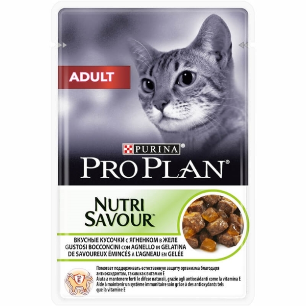 تصویر  پوچ Proplan مدل Adult مخصوص گربه بالغ تهیه شده از گوشت بره - 85 گرم