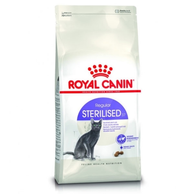 تصویر  غذا خشک Royal Canin مخصوص گربه های عقیم شده - 500 گرمی زیپ کیپ فله