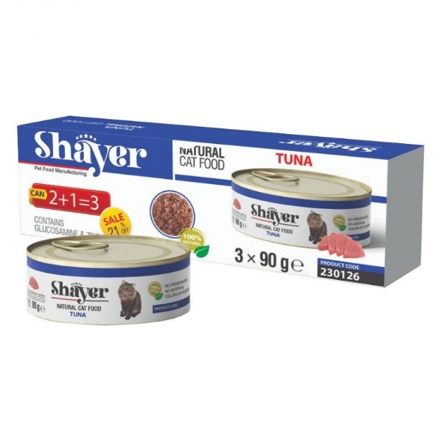 تصویر  پک سه عددی کنسرو Shayer مخصوص گربه تهیه شده از گوشت ماهی تن و برنج - 270 گرم