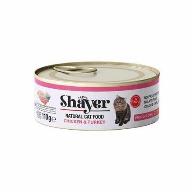 تصویر  کنسرو Shayer مخصوص گربه تهیه شده از مرغ و بوقلمون - 110 گرم