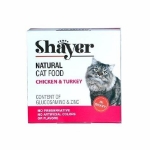 تصویر  کنسرو Shayer مخصوص گربه تهیه شده از مرغ و بوقلمون - 110 گرم