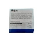 تصویر  کنسرو Shayer مخصوص گربه تهیه شده از گوشت ماهی تن - 110 گرم