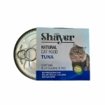 تصویر  کنسرو Shayer مخصوص گربه تهیه شده از گوشت ماهی تن - 110 گرم