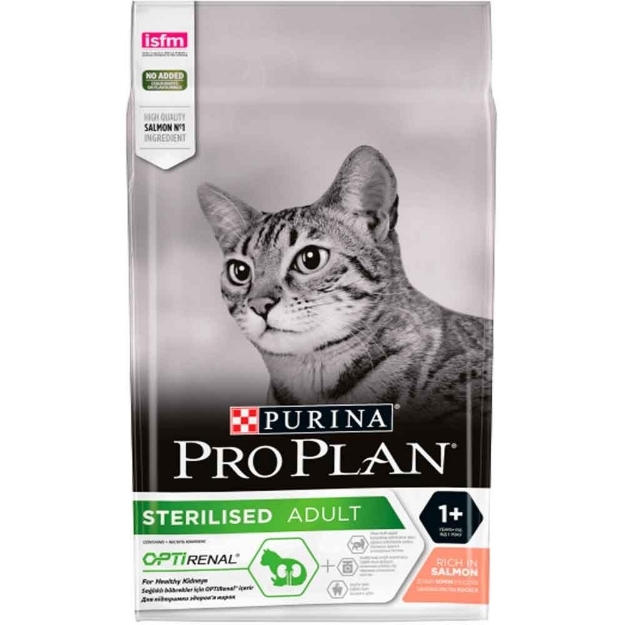 تصویر غذای خشک Proplan مخصوص گربه بالغ عقیم شده تهیه شده از ماهی سالمون -وزن  1/5 کیلو گرم 