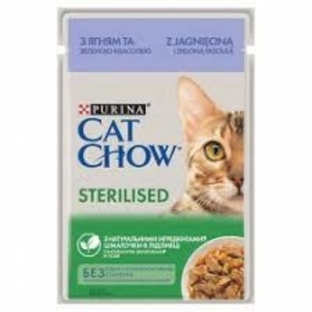 تصویر  پوچ گربه CatChow مدل Sterilised مخصوص گربه عقیم شده تهیه شده از گوشت بره - 85 گرم