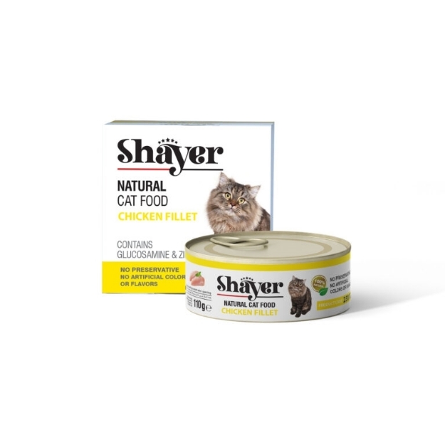 تصویر  کنسرو گربه Shayer تهیه شده از گوشت فیله مرغ - 110گرم