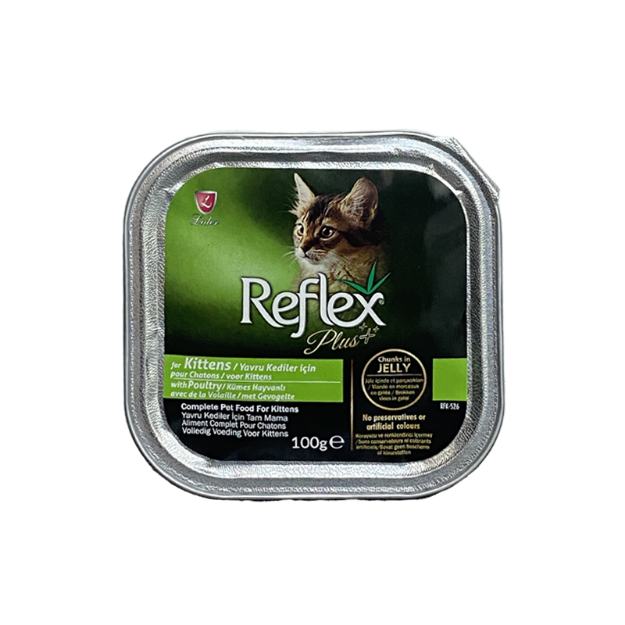 تصویر  ووم Reflex Plus مخصوص گربه بالغ تهيه شده از گوشت مرغ و بوقلمون  - 100 گرم