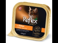 تصویر  ووم Reflex Plus مخصوص بچه گربه تهیه شده از گوشت گاو - 100 گرم