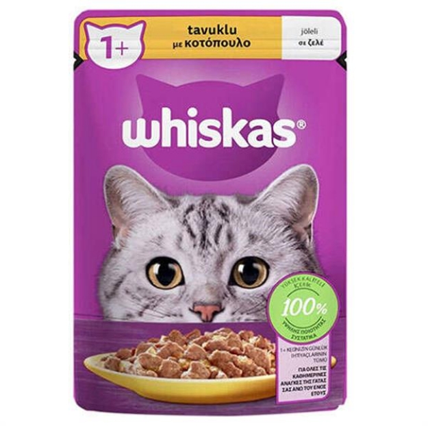 تصویر پوچ Whiskas مخصوص گربه ی بالغ تهیه شده از تکه های مرغ در ژله - 85 گرم  