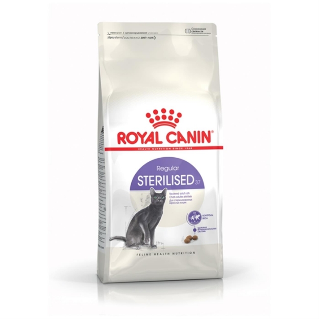 تصویر  غذای خشک Royal Canin مدل Sterilised مخصوص گربه بالغ عقیم شده - 15 کیلوگرم 
