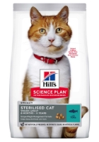 تصویر  غذای خشک Hills مخصوص گربه های بالغ عقیم شده مدل Sterilised Cat تهیه شده از ماهی تن - وزن 1/5 کیلوگرم 