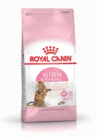 تصویر  غذای خشک Royal Canin مدل Kitten Sterilised مخصوص برای بچه گربه های عقیم شده - 2 کیلوگرم 