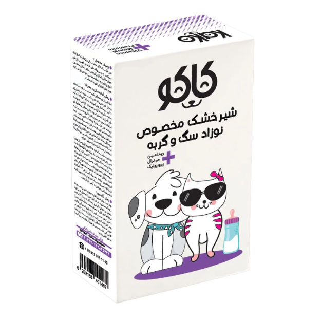 شیر خشک کاکو مخصوص سگ و گربه غنی شده با ویتامین، پروبیوتیک و مواد معدنی - 450 گرم