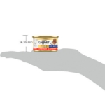 تصویر  کنسرو Gourmet Gold مخصوص گربه بالغ مدل پته تهیه شده از گوشت - 85 گرم