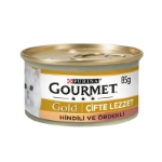 تصویر  کنسرو چانکی گربه Gourmet Gold تهیه شده از بوقلمون و اردک - 85 گرم