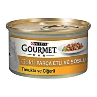 تصویر  کنسرو Gourmet Gold مخصوص گربه بالغ مدل تکه‌ای تهیه شده از مرغ و جگر در سس - 85 گرم
