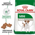 تصویر غذای خشک Royal Canin مخصوص سگ های بالغ نژاد کوچک - ۸۰۰ گرم