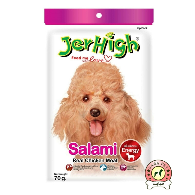 تصویر تشویقی سگ با طعم سوسیس مرغ JerHigh