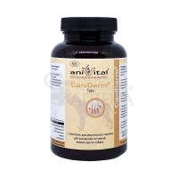 تصویر قرص مکمل CaniDerm مخصوص تقویت پوست و جلوگیری از ریزش مو سگ AniVital - بسته 140 گرمی