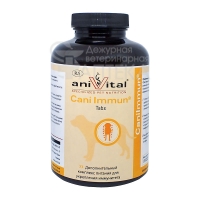 تصویر قرص مکمل Cani Immun مخصوص تقویت سیستم دفاعی سگ AniVital - بسته 140 گرمی