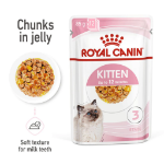 تصویر  پوچ Royal Canin مخصوص بچه گربه مدل KITTEN تهیه شده از تکه های گوشت در ژلاتین - 85 گرمی