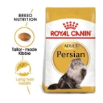 تصویر غذای خشک مخصوص گربه  Royal Canin  مدل Persian برای گربه های بالغ - ۱۰ کیلوگرم