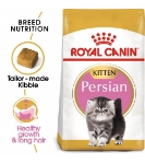 تصویر غذای خشک Royal Canin مخصوص بچه گربه پرشین - ۴ کیلوگرم