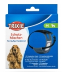تصویر شرتکس مخصوص سگ Trixie - سایز M