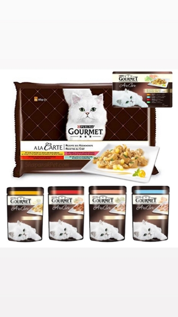 تصویر پوچ مخصوص گربه Gourmet با طعم های گوشت گوساله، سبزیجات، مرغ و ماهی - بسته 4 عددی