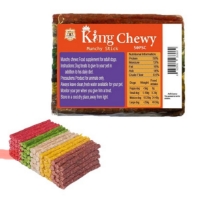 تصویر  تشویقی King Chewy مدل مانچی میله ای مخصوص سگ - 50 عددی