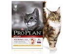 تصویر غذای خشک گربه بالغ Proplan مدل Adult Opirenal برای پیشگیری از مشکلات کلیه - 1.5 کیلوگرم 