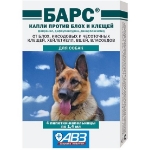 تصویر قطره ضد کک و کنه روسی مخصوص سگ بسته 4 عددی 