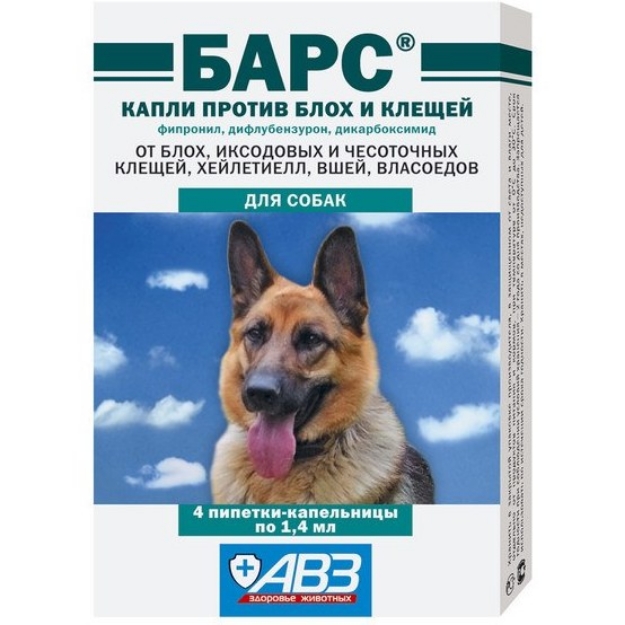 تصویر قطره ضد کک و کنه روسی مخصوص سگ بسته 4 عددی 