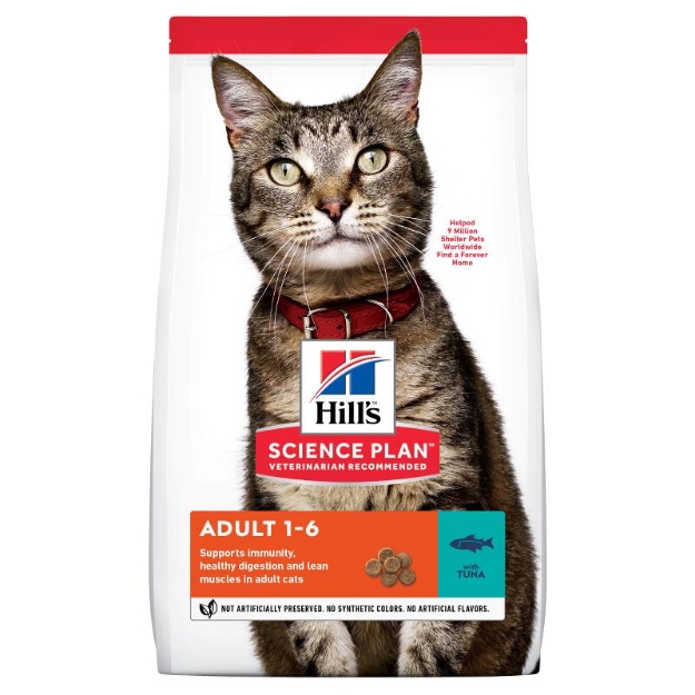 تصویر غذا خشک Hills مخصوص گربه 1تا 6 سال تهیه شده از گوشت ماهی تن  