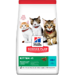 تصویر  غذای خشک Hills مخصوص کیتن تهیه شده از ماهی تن - وزن 300 گرم 