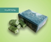 تصویر یونجه فشرده شده PCL مخصوص جوندگان
