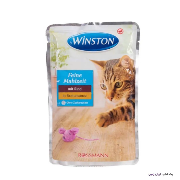 تصویر پوچ  winston تهیه شده از گوشت گاو کبابی مخصوص گربه - 100 گرم 