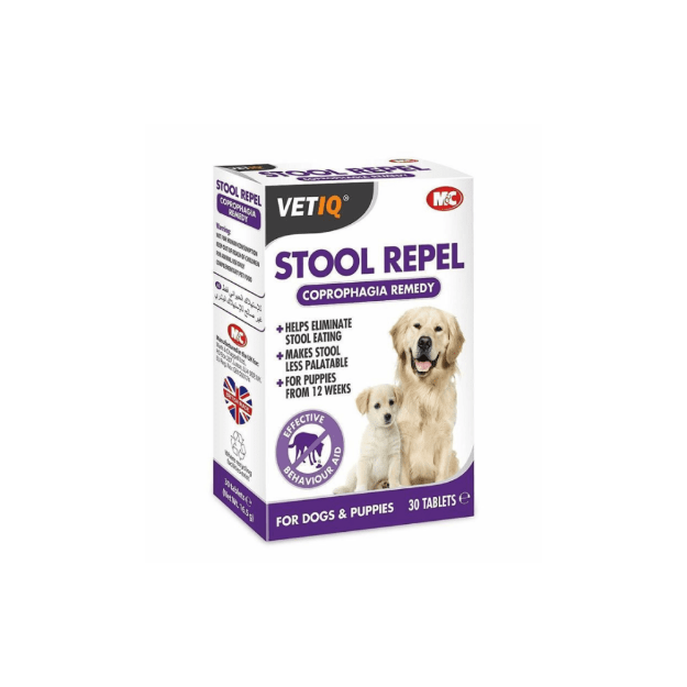 تصویر  قرص مدفوع خواری VETIQ مدل Stool Repel مخصوص توله سگ ها - 30 عددی