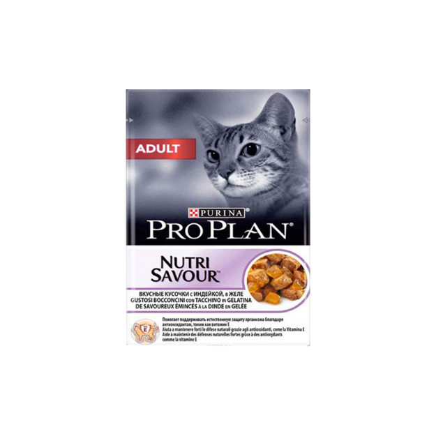 تصویر  پوچ Proplan مدا Delicateمخصوص گربه بالغ تهیه شده از گوشت بوقلمون - 85 گرم