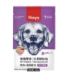  تصویر پوچ Wanpy مخصوص سگ بالغ تهیه شده از مرغ و سبزیجات - 80 گرم 