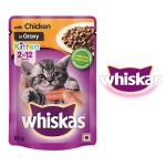 تصویر پوچ Whiskas مخصوص بچه گربه تهیه شده از گوشت مرغ - 100گرم