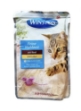 تصویر پوچ Winston مخصوص گربه تهیه شده از گوشت گاو و جگر - 100گرم 